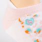 Catarina Pink - Cushioned Ankle Socks